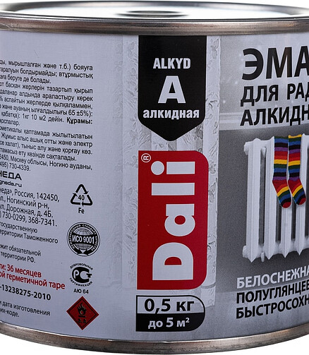 Эмаль Dali для радиаторов алкидная (до +80С), 0,5кг 438x503 в Материке - Вариант 2