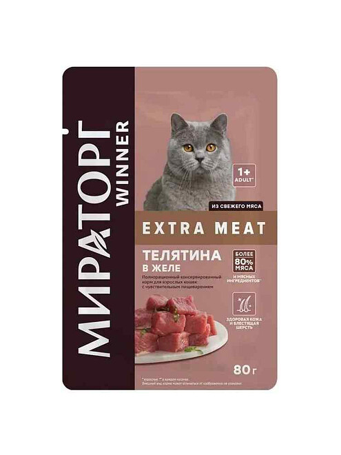 Корм для кошек МИРАТОРГ Extra Meat с чувств. пищевар., желе, телятина (80г) 495x660 в Материке