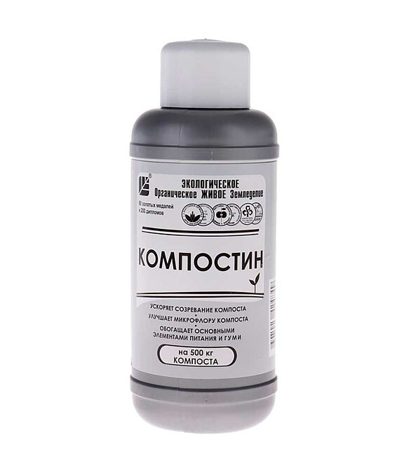 Средство КОМПОСТИН (0,5л) 586x674 в Материке