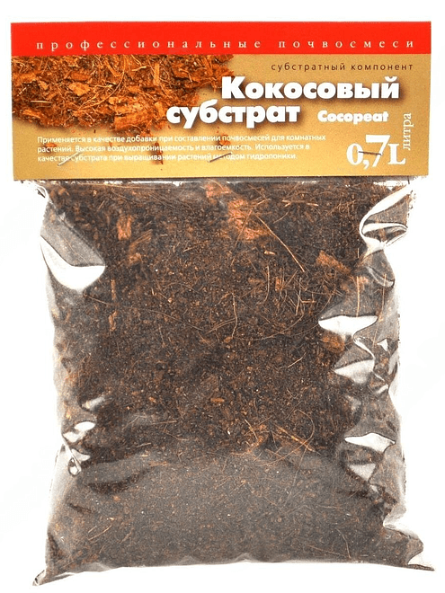 Кокосовый субстрат САДЫ АУРИКИ (0,7л) 495x660 Кокосовый субстрат САДЫ АУРИКИ (0,7л) 495x660 в Материке