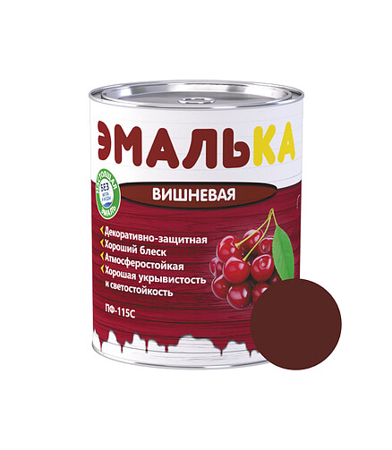 Эмаль ПФ-115С ЭМАЛЬКА вишневая, 0,8кг 438x503 в Материке