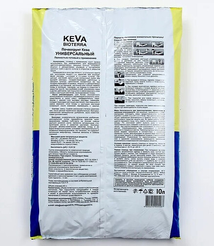Грунт KEVA BIOTERRA Универсальный (10л) 438x503 в Материке - Вариант 2