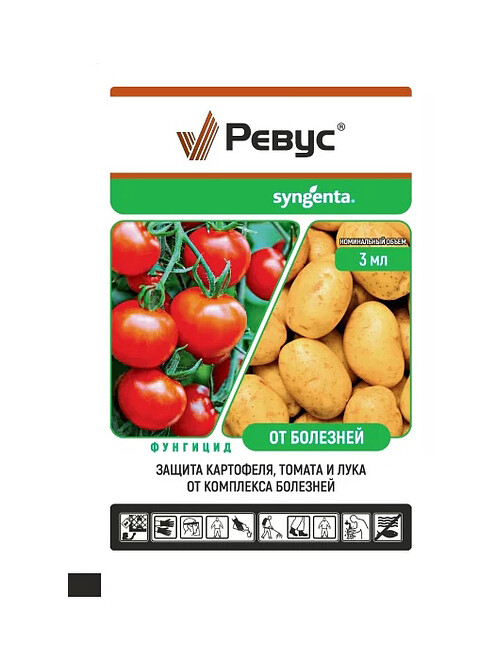 Ревус СК, фунгицид (3мл) Syngenta, Агромаркет 495x660 Ревус СК, фунгицид (3мл) Syngenta, Агромаркет 495x660 в Материке