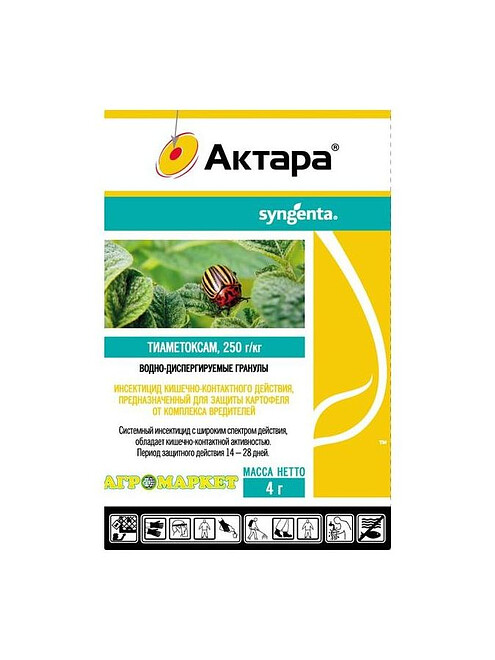 Актара, инсектицид (4г) Syngenta, Агромаркет 495x660 Актара, инсектицид (4г) Syngenta, Агромаркет 495x660 в Материке
