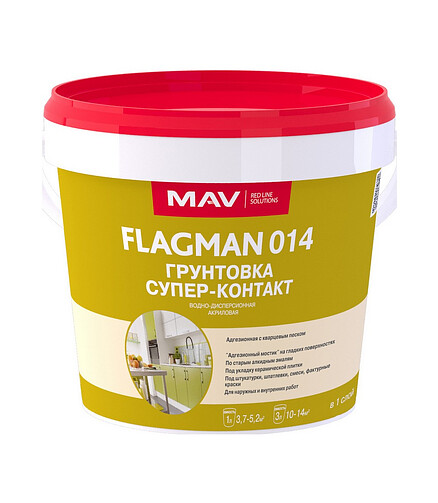 Грунтовка МАВ Flagman 14 супер-контакт, 3л 438x503 в Материке