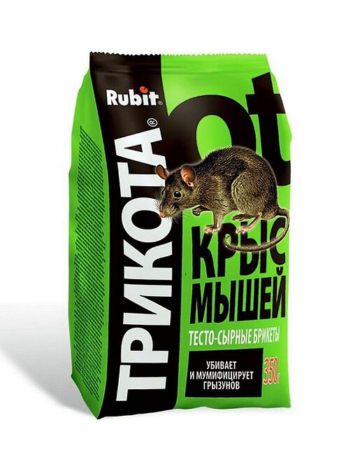 Средство Тесто-сыр. брикеты от крыс, мышей Rubit ТриКота, родентицид (350г) 495x660 Средство Тесто-сыр. брикеты от крыс, мышей Rubit ТриКота, родентицид (350г) 495x660 в Материке