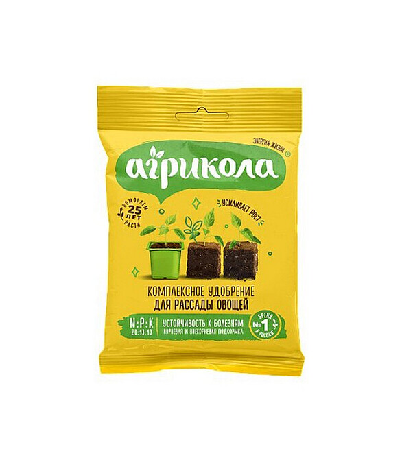 Удобрение Агрикола №6 для Рассады (50г) 586x674 Удобрение Агрикола №6 для Рассады (50г) 586x674 в Материке