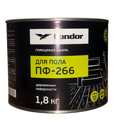 Эмаль для пола Condor ПФ-266 светло-серая 1,8кг 438x503 в Материке