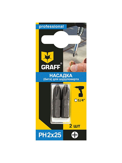 Бита GRAFF PH2 25мм 2шт/уп. 495x660 Бита GRAFF PH2 25мм 2шт/уп. 495x660 в Материке