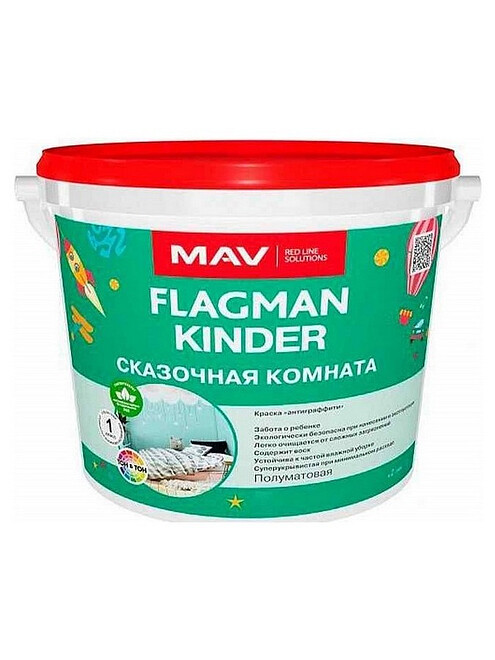 Краска МАВ FLAGMAN Kinder белая полуматовая, 1,1кг 495x660 Краска МАВ FLAGMAN Kinder белая полуматовая, 1,1кг 495x660 в Материке