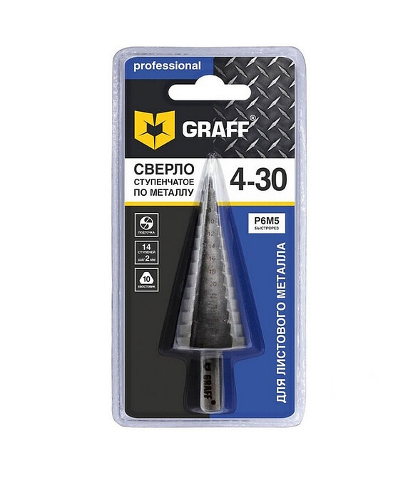 Сверло ступенчатое GRAFF 4-30мм 586x674 Сверло ступенчатое GRAFF 4-30мм 586x674 в Материке