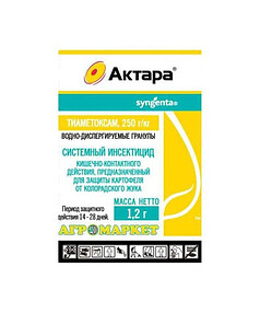 Актара инсектицид (1,2г) Syngenta