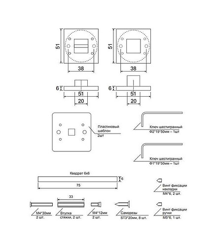Фиксатор Code Deco Slim WC-3016-BLM 438x503 в Материке - Вариант 2