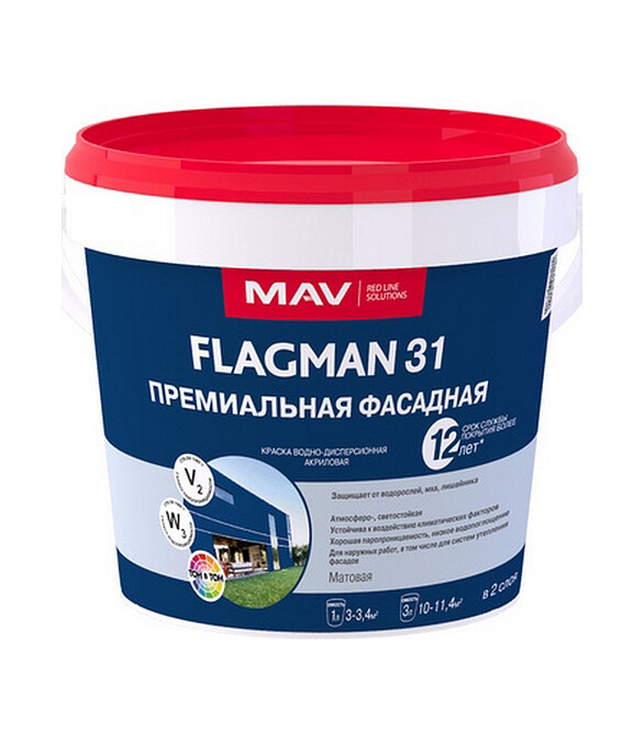 Краска МАВ FLAGMAN 31 ТR фасадная, 1л 586x674 Краска МАВ FLAGMAN 31 ТR фасадная, 1л 586x674 в Материке