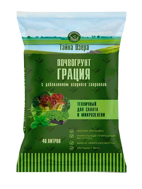 Грунт торфяной тепличный, для салата, микрозелени Тайна Озера ГРАЦИЯ (40л) 495x660 Грунт торфяной тепличный, для салата, микрозелени Тайна Озера ГРАЦИЯ (40л) 495x660 в Материке