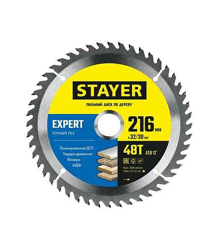 Диск пильный STAYER Expert 216мм 48зуб. 438x503 в Материке