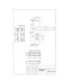 Замок врезной с ручками AVERS 0823/60-C-G, золото