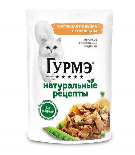 Корм для кошек Gourmet Натуральные рецепты, индейка, горошек (75г) 438x503 в Материке