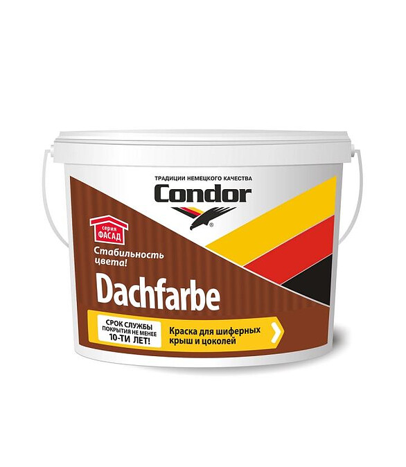 Краска Condor Dachfarbe D06, 6,5кг 586x674 в Материке