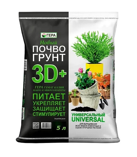 Грунт 3D/3D+ Универсальный (5л) 438x503 в Материке