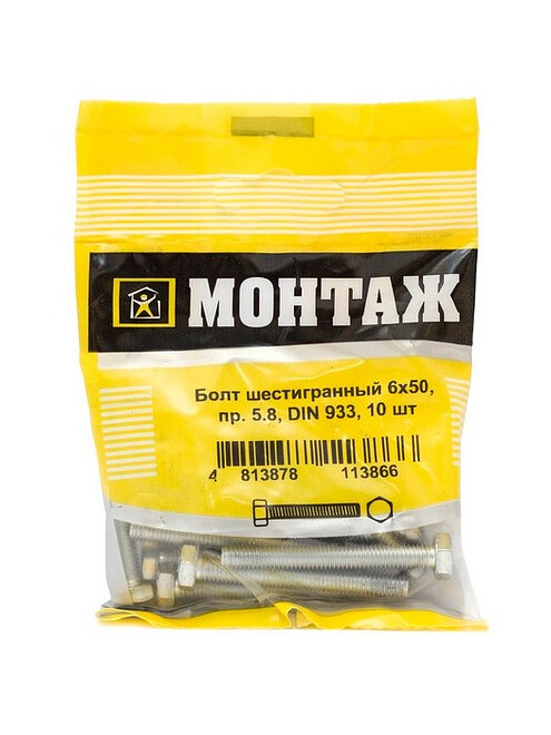 Болт 6-гранный 6х50, цинк, прочн. 5.8 DIN 933 (уп=10шт)_МОНТАЖ_BM001655 495x660 Болт 6-гранный 6х50, цинк, прочн. 5.8 DIN 933 (уп=10шт)_МОНТАЖ_BM001655 495x660 в Материке