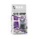 Наполнитель минеральный комкующийся Cat Step Compact White Lavender (5л) 80x80 в Материке