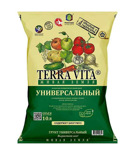 Грунт TERRA VITA ЖИВАЯ ЗЕМЛЯ Универсальный, питательный (10л) 438x503 в Материке