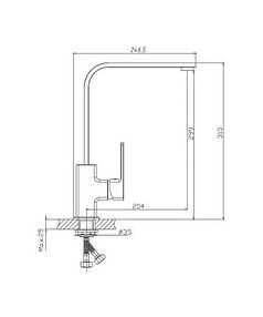 Смеситель HAIBA HB70615-7 (для кухни) черный