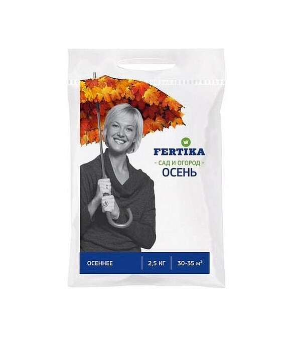 Удобрение FERTIKA минеральное "ОСЕННЕЕ" (2,5кг) 586x674 Удобрение FERTIKA минеральное "ОСЕННЕЕ" (2,5кг) 586x674 в Материке