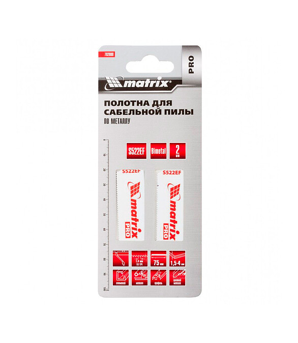 Полотно д/саб.пилы MATRIX S522EF по металлу 2шт. 586x674 Полотно д/саб.пилы MATRIX S522EF по металлу 2шт. 586x674 в Материке