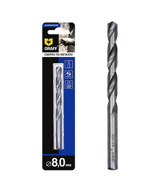 Сверло по металлу GRAFF 8,0мм 495x660 Сверло по металлу GRAFF 8,0мм 495x660 в Материке