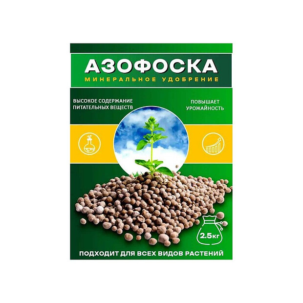 Удобрение Азофоска (2,5кг)