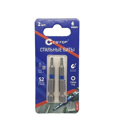 Бита CUTOP T15 50мм 2шт/уп. 438x503 в Материке - Вариант 3