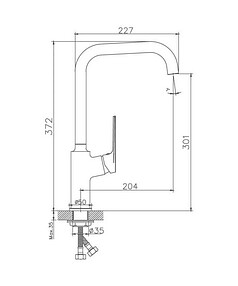 Смеситель HAIBA HB70533-3 (для кухни) пепельный, на гайке