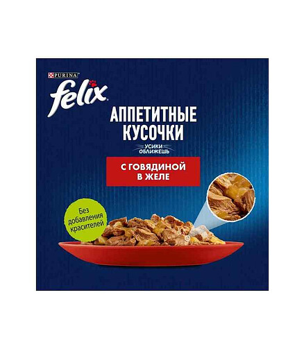 Корм для кошек FELIX говядина, кусочки в желе (75г) 438x503 в Материке - Вариант 2