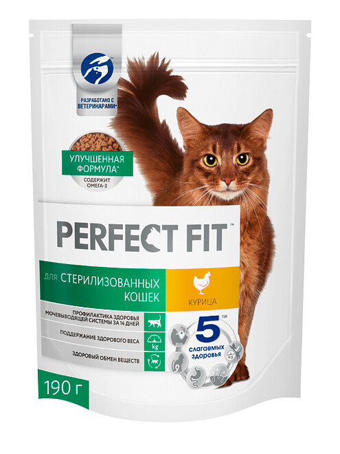 Корм для кошек PERFECT FIT для стерилизованных, курица (0,19кг) 495x660 Корм для кошек PERFECT FIT для стерилизованных, курица (0,19кг) 495x660 в Материке