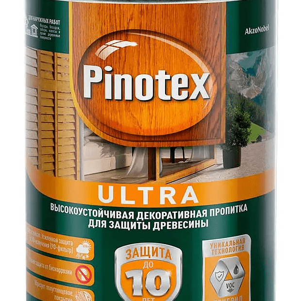 Пропитка влагостойкая Pinotex Ультра Орегон, 2,5л