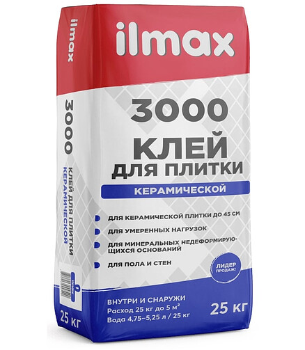 Клей ILMAX 3000 Standardfix для плитки, 25кг 438x503 в Материке