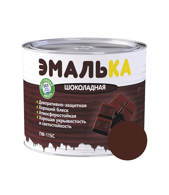 Эмаль ПФ-115С ЭМАЛЬКА шоколадная, 1,8кг 586x674 Эмаль ПФ-115С ЭМАЛЬКА шоколадная, 1,8кг 586x674 в Материке