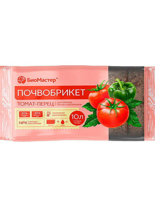 Почвобрикет БиоМастер Томат и перец (10л) 495x660 Почвобрикет БиоМастер Томат и перец (10л) 495x660 в Материке