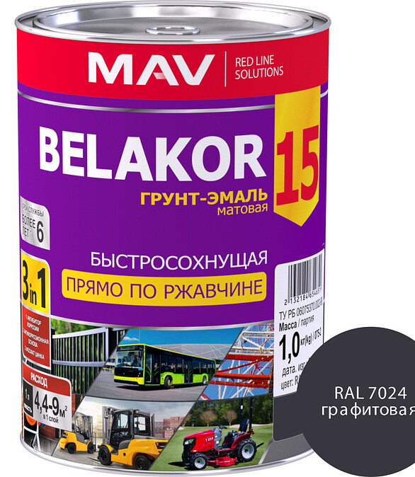 Грунт-эмаль BELAKOR 15 быстросох 3в1 RAL7024 графитовая мат, 1кг 586x674 Грунт-эмаль BELAKOR 15 быстросох 3в1 RAL7024 графитовая мат, 1кг 586x674 в Материке