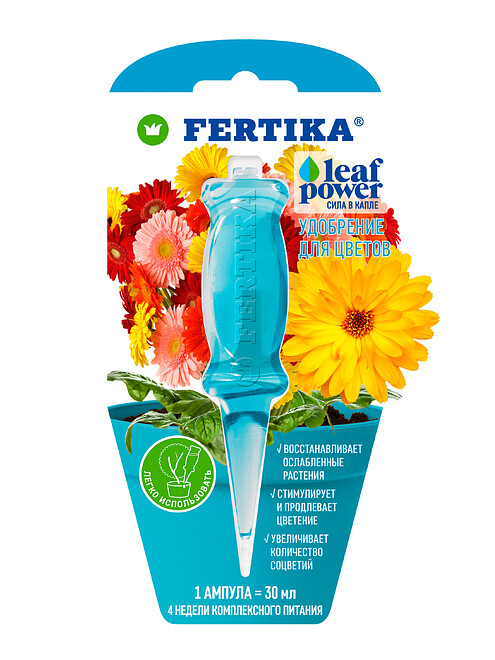 Удобрение FERTIKA Leaf Power для цветов, минеральное (1*30мл) 495x660 Удобрение FERTIKA Leaf Power для цветов, минеральное (1*30мл) 495x660 в Материке