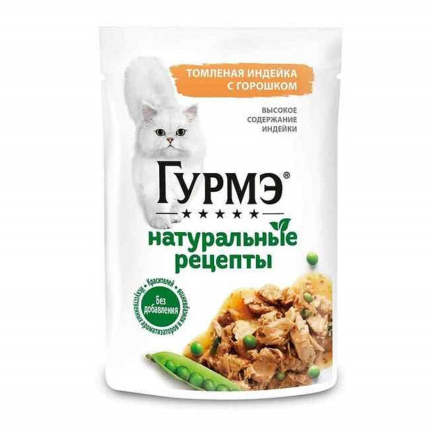 Корм для кошек GOURMET Натуральные рецепты, индейка, горошек (75г) 620x620 в Материке