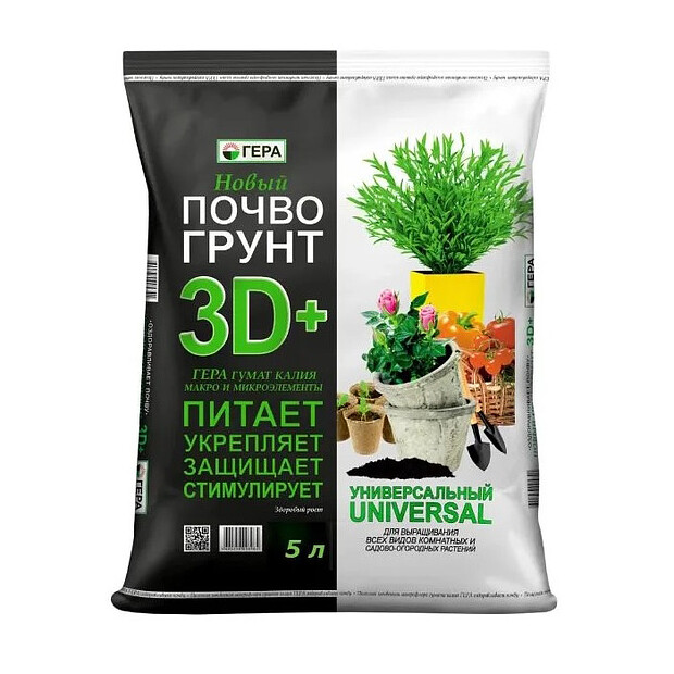 Почвогрунт Универсальный 3D/3D+ (5л) 620x620 в Материке