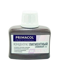 Краситель Primacol 14 Сливовый 80мл