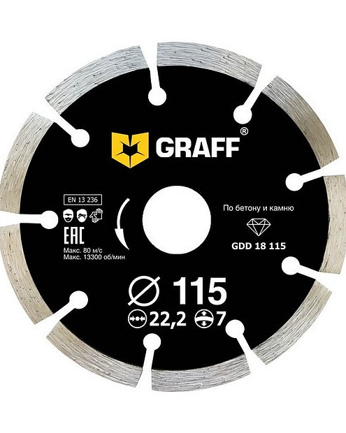 Диск алмазный GRAFF сегмент 115мм 495x660 Диск алмазный GRAFF сегмент 115мм 495x660 в Материке
