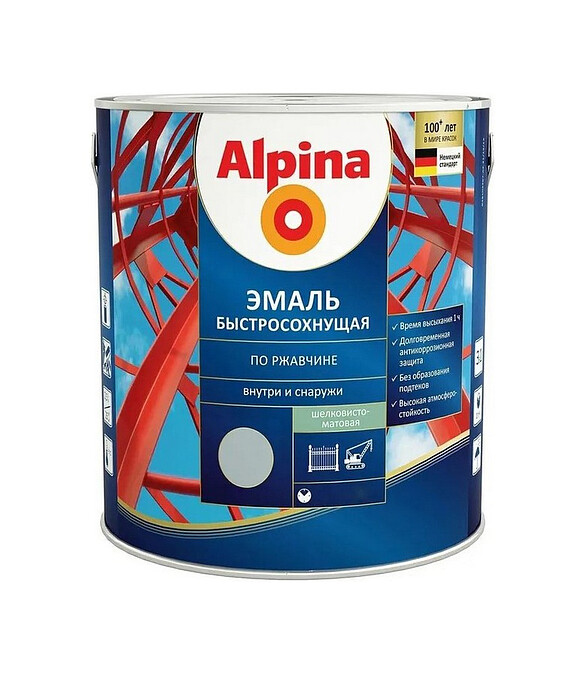 Грунт-эмаль Alpina быстросохнущая RAL7040 серый, 0,75л 586x674 Грунт-эмаль Alpina быстросохнущая RAL7040 серый, 0,75л 586x674 в Материке