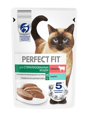 Корм для кошек PERFECT FIT для стерилизованных, говядина, паштет (75г) 238x286 в Материке