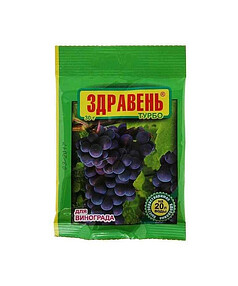 Удобрение для винограда ЗДРАВЕНЬ ТУРБО быстрорастворимое (30г) 238x286 в Материке