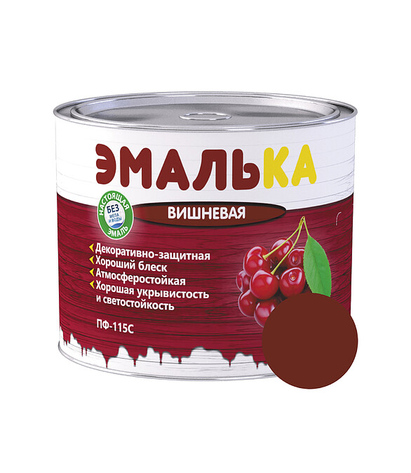 Эмаль ПФ-115С ЭМАЛЬКА вишневая, 1,8кг 586x674 Эмаль ПФ-115С ЭМАЛЬКА вишневая, 1,8кг 586x674 в Материке